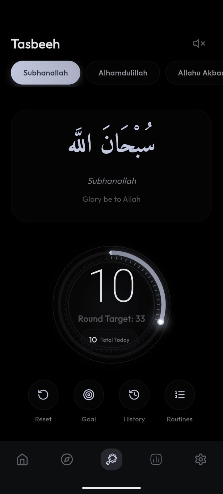 Digital Tasbeeh & Routine Builder